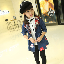 Pantalon fille en toile - Ref 2064805 Image 6