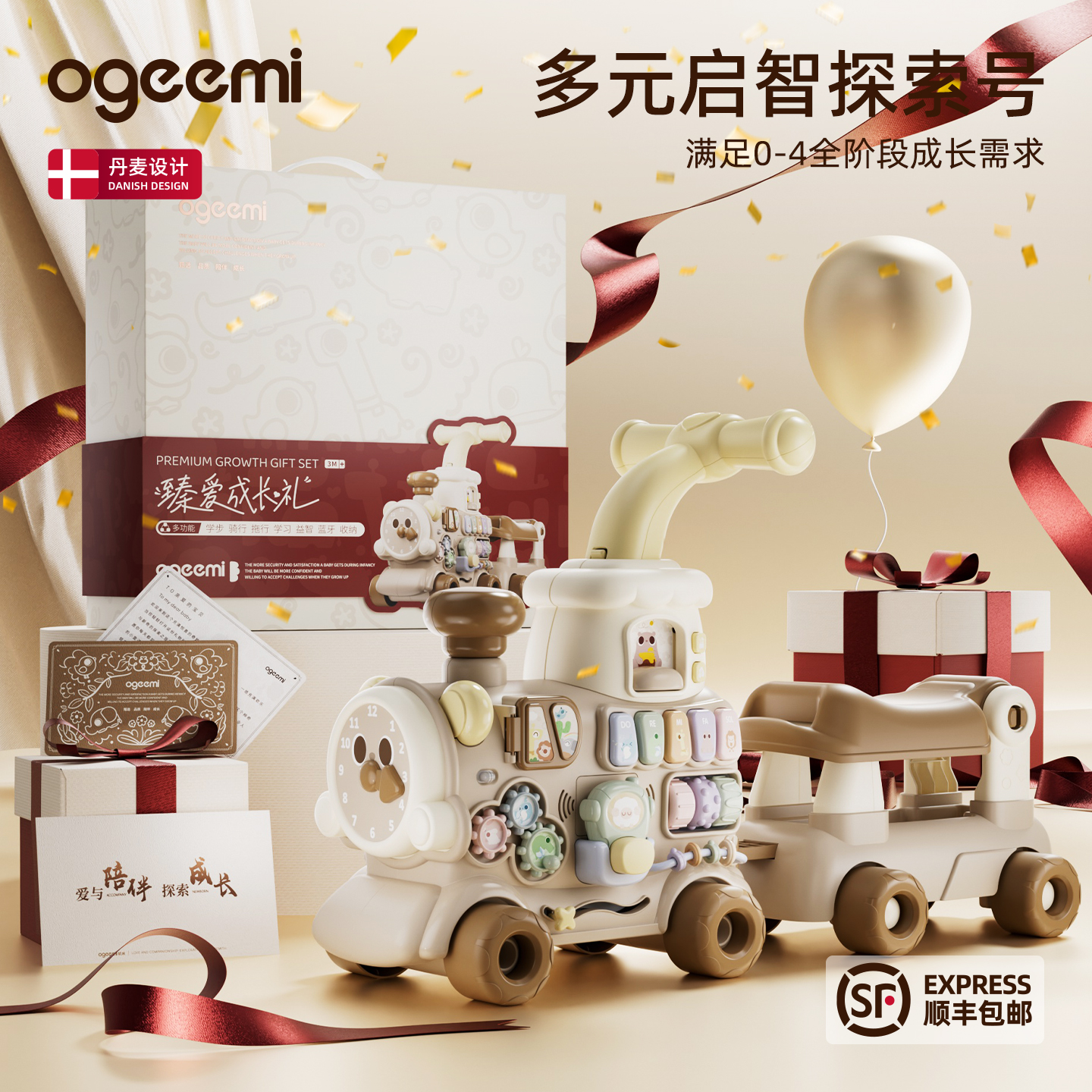 叽米新生儿婴儿礼盒婴儿见面礼出生实用用品套装送礼高档新年礼物