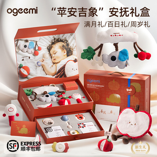 叽米新生儿健身架多功能满月礼物小月龄宝宝抓握手指精细动作训练