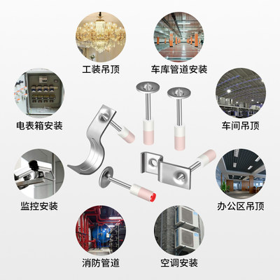 德国吊顶神器一体射钉专用钉消音枪钉钢钉弾药炮钉m6 m8 32装修消