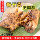 10只超值装 枫泾水乡阿婆粽纯手工梅干菜肥肉粽新鲜散装 速食2只