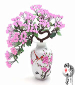 天然粉玉髓水晶树喜上眉梢招财摆件发财树居家电视柜送礼店铺开业