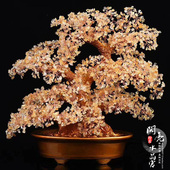 天然黄水晶发财树摇钱树玄关酒柜家居办公室桌面招财摆件乔迁送礼