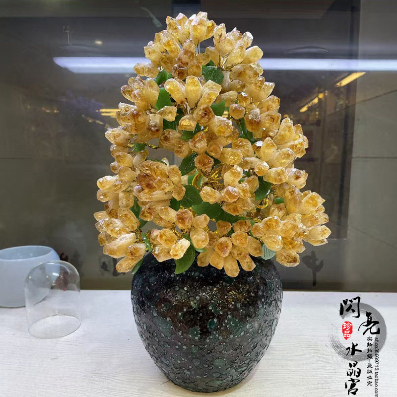 天然黄水晶招财树摆件
