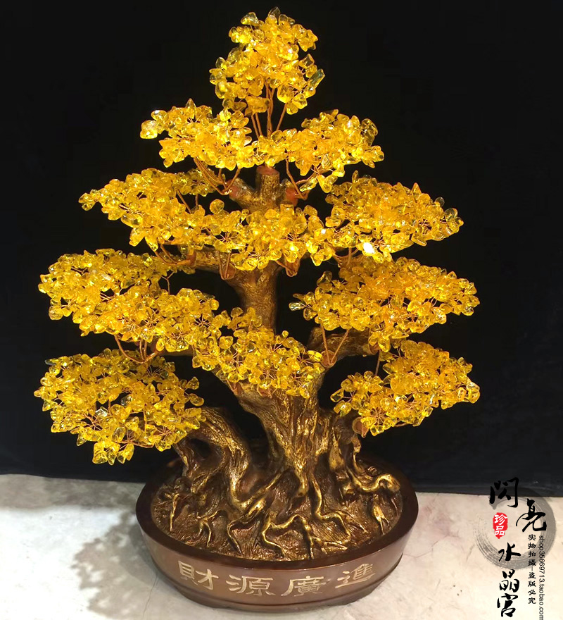黄水晶发财树轻奢居家店铺招财树