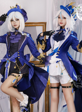雾都动漫原神水神芙卡洛斯cos服枫丹芙宁娜新角色cosplay服装全套