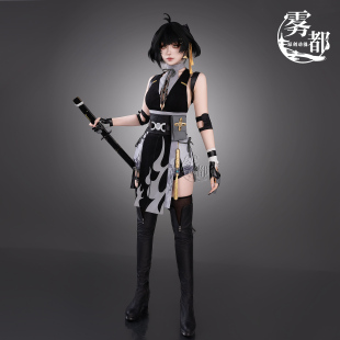 雾都动漫鸣潮cos服漂泊者男漂泊者女cosplay二次元游戏服装全套