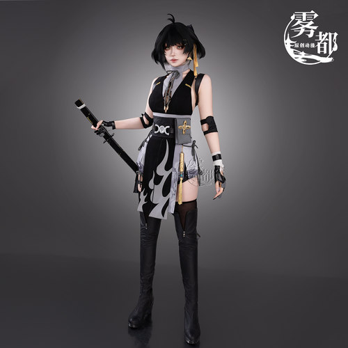 雾都动漫鸣潮漂泊者动漫cos服