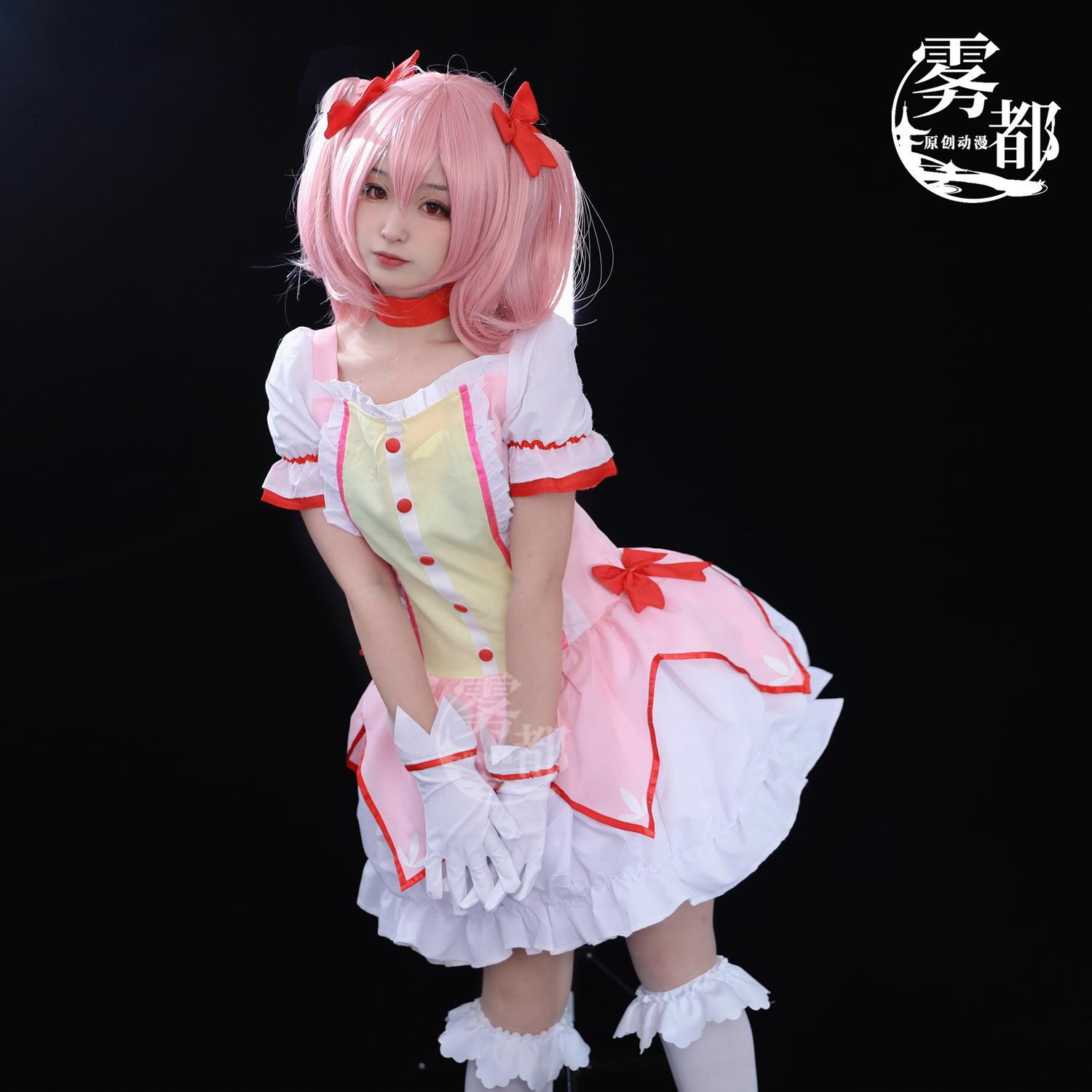 雾都动漫魔法少女小圆鹿战斗服