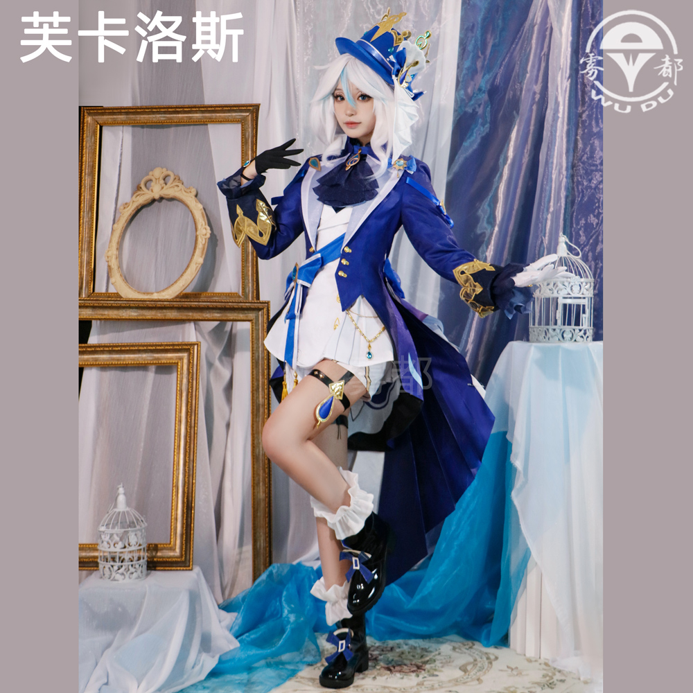 雾都原神水神芙卡洛斯cos服枫丹芙宁娜新角色cosplay动漫服装全套