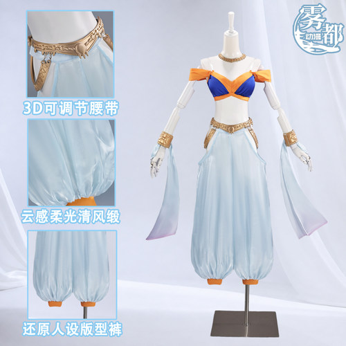 雾都动漫蕾姆拉姆cos服