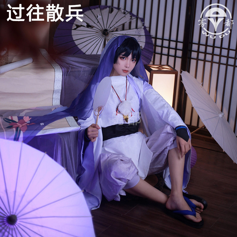 雾都原神cos过往白衣散兵cosplay服装少年暗纹和风常服动漫套装男_虎窝淘