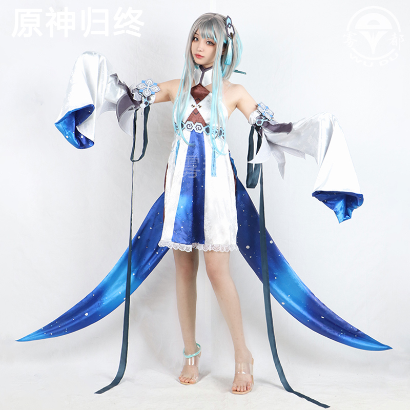 雾都归终cos原神萍姥姥萍儿留云借风真君cosplay服二次元动漫套装-封面