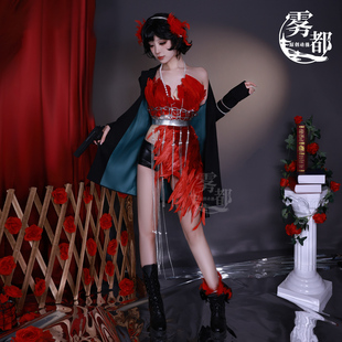 复古女装 雾都动漫重返未来1999斯奈德COS服动漫二次元 cosplay服装