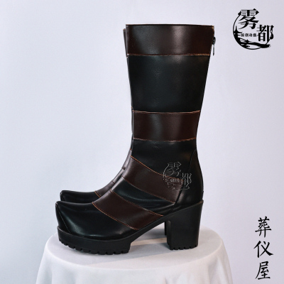 雾都动漫黑执事夏尔COS鞋