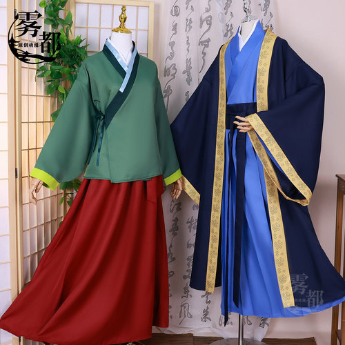 雾都动漫药屋少女的呢喃cos服