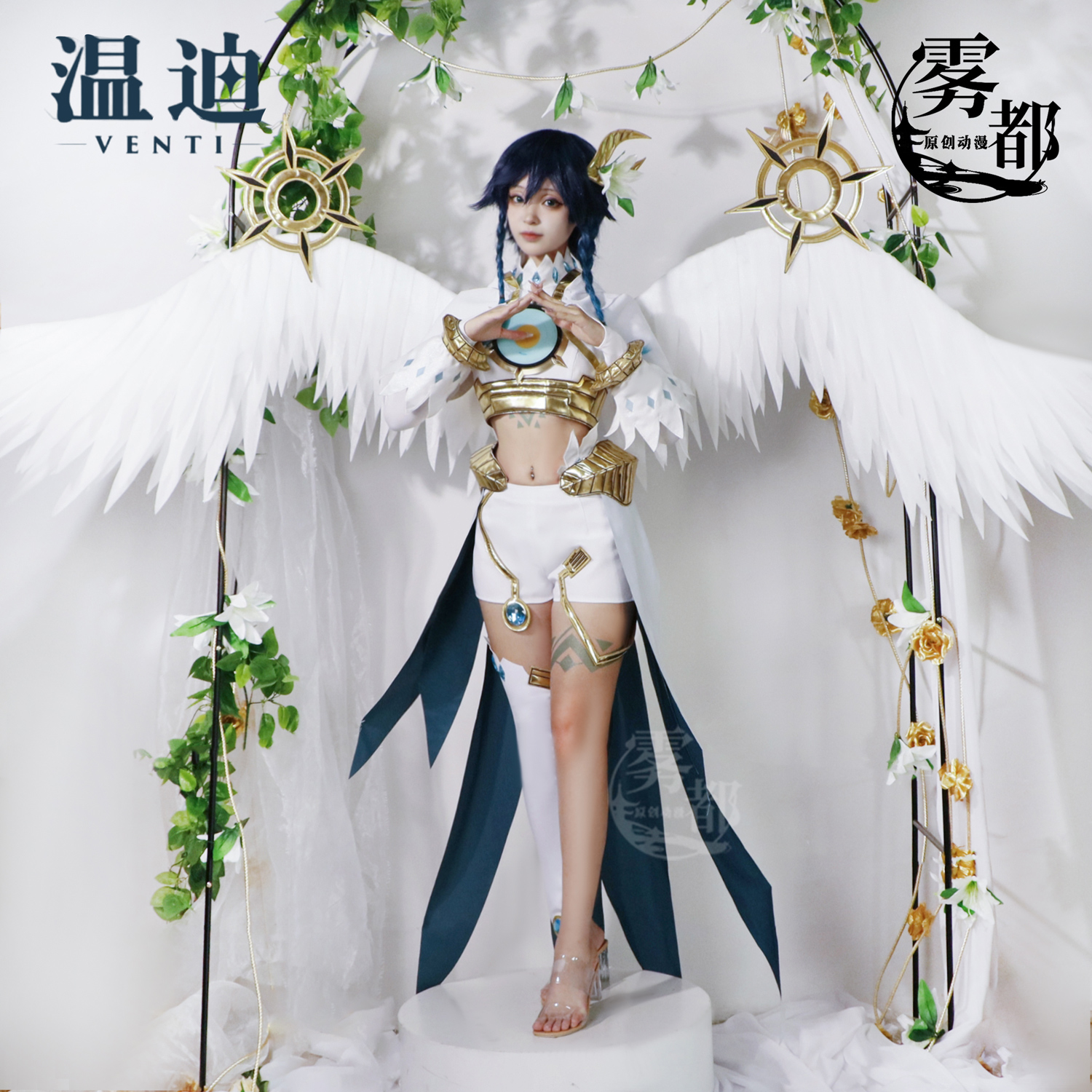 霧都動(dòng)漫原神蒙德風(fēng)神COS服巴巴托斯溫迪神裝游戲COSPLAY服裝全套