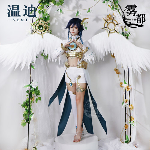 雾都动漫原神温迪神装COS服