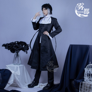 雾都动漫文豪野犬芥川龙之介cosplay服装全套芥川黑手党风衣COS女