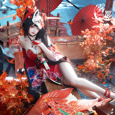 雾都动漫星穹铁道花火COS服