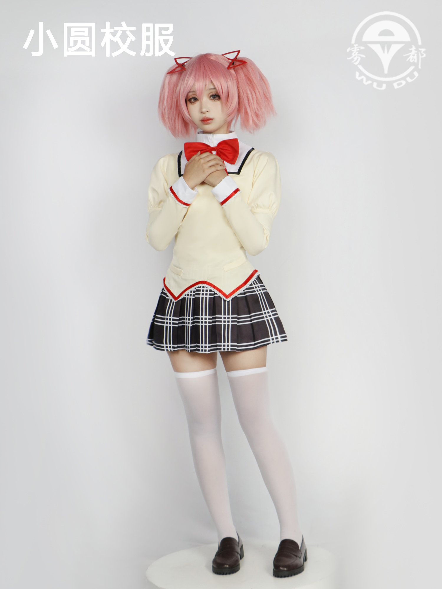 雾都魔法少女小圆cos晓美焰巴麻美美树沙耶香佐仓杏子校服二次元