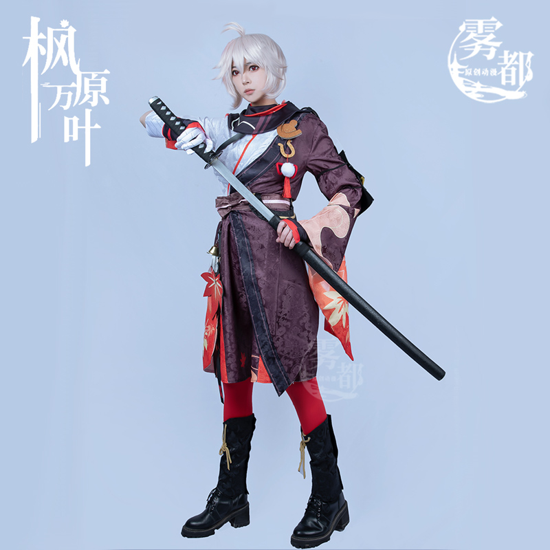 雾都原神稻妻cos服枫原万叶全套武士cosplay男装游动动漫全套套装 模玩/动漫/周边/娃圈三坑/桌游 Cosplay女装/cos女装 原图主图