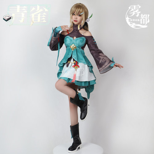 雾都动漫青雀cos服星穹铁道