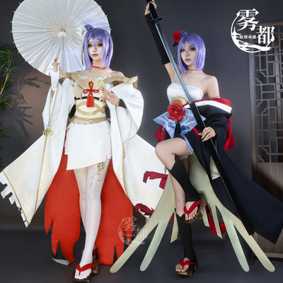 雾都装黑蝶白鹤小南游戏cos服