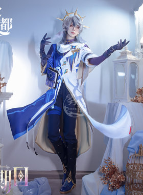 雾都动漫星穹铁道星期日COS服