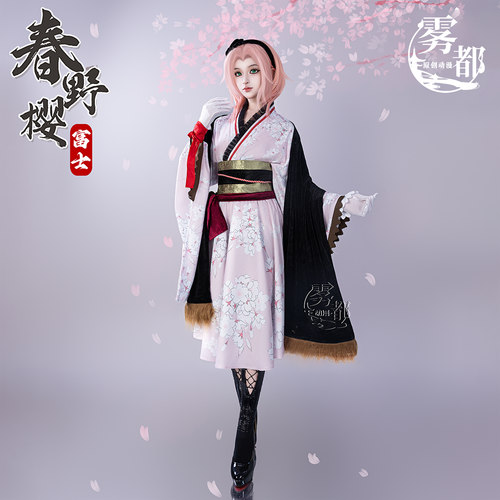 雾都动漫小樱富士急COS服