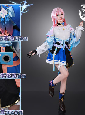 雾都动漫三月七cosplay