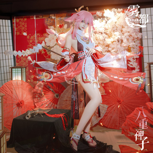 雾都动漫高配原神八重神子cosplay服装 女雷电将军八重神子COS服女
