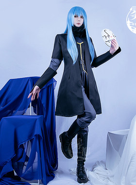雾都动漫萌王利姆露魔王COS服