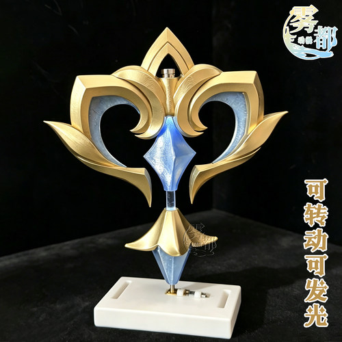 雾都动漫原神木偶桑多涅cos配件