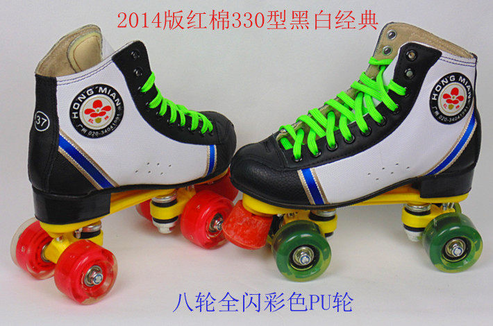 Patins à roulettes - Ref 2581895 Image 4