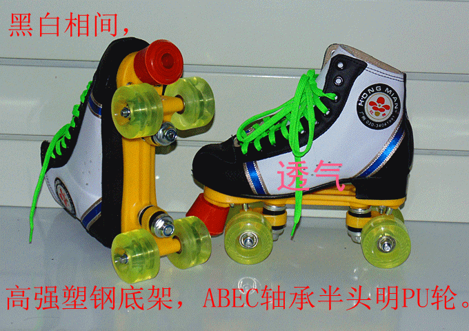 Patins à roulettes - Ref 2583903 Image 3