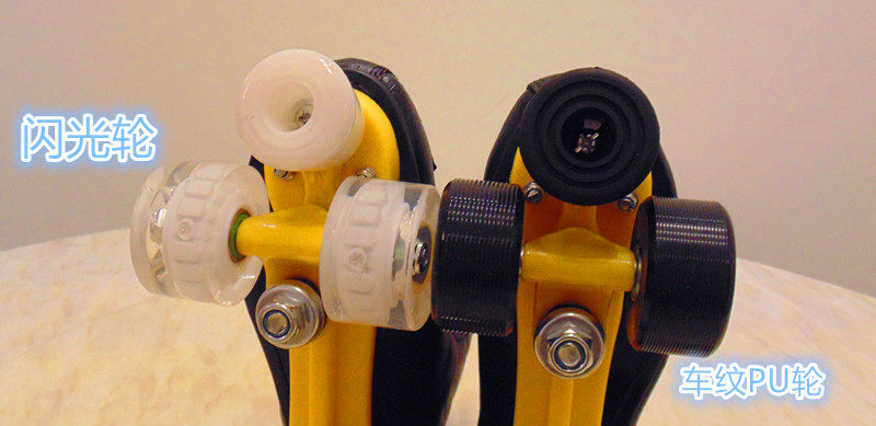 Patins à roulettes - Ref 2583568 Image 4