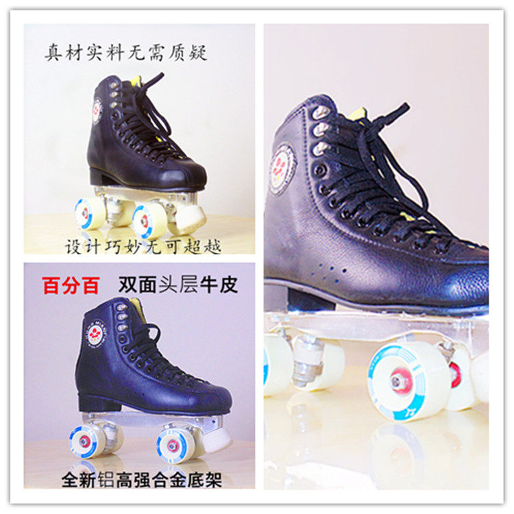 Patins à roulettes - Ref 2583643 Image 5