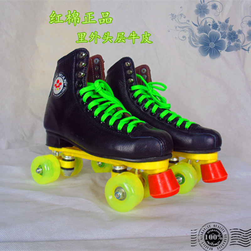 Patins à roulettes - Ref 2578372 Image 3