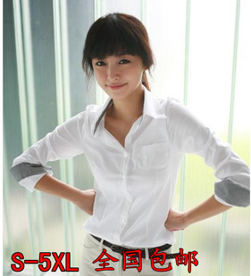 琪莉娅新款女装大码修身小格子女士长袖衬衫白色衬衣韩版翻领通勤