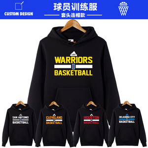 凯尔特人勇士骑士火箭湖人马刺长袖训练服篮球运动连帽加绒卫衣男