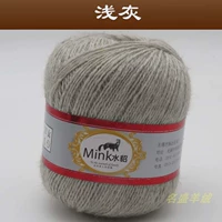 Светло -серый цвето