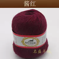 Соус красный обычай цвет