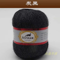 Углеродный черный цвет