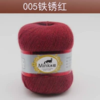 Ржавчина красный 005