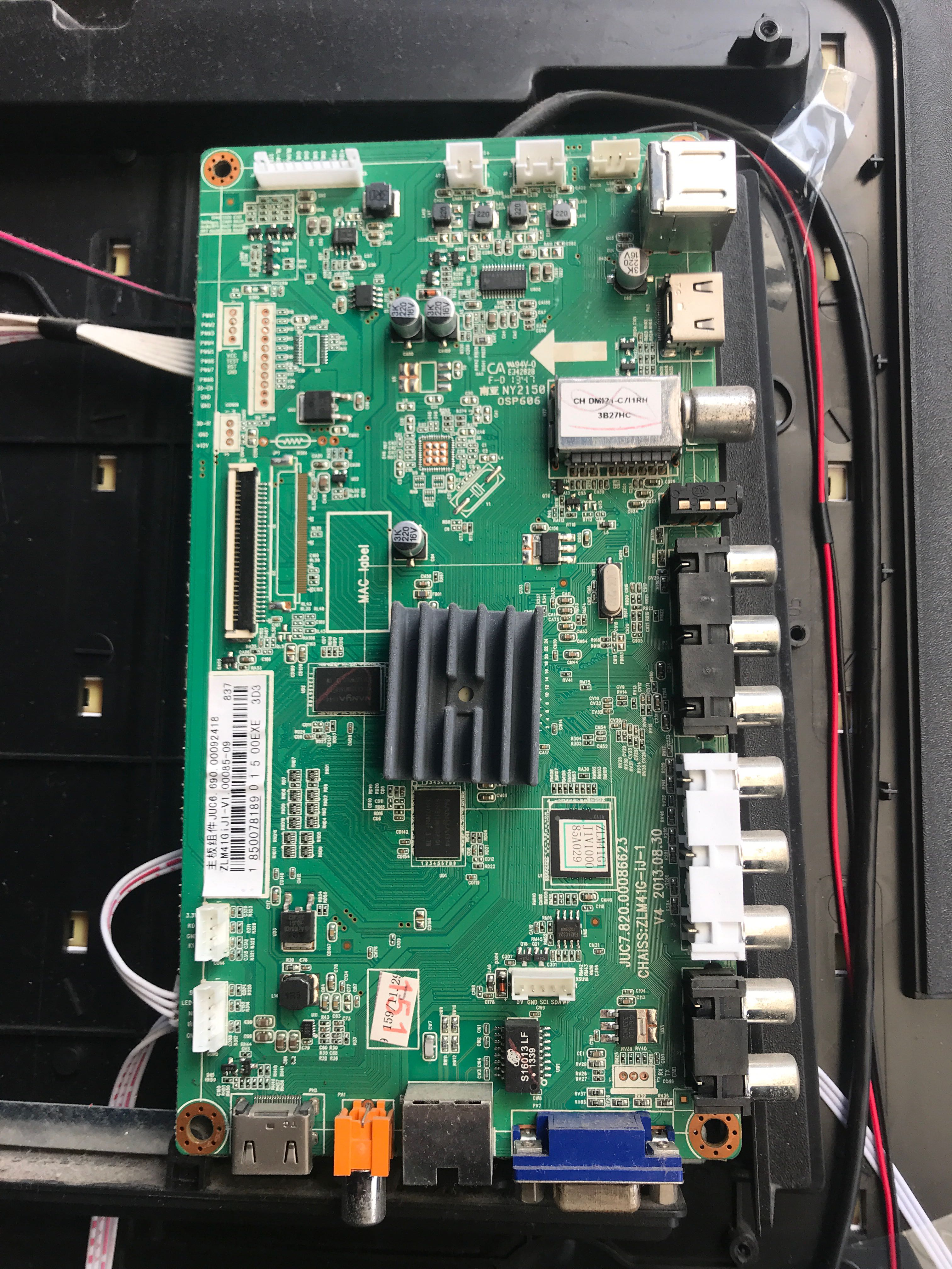 长虹LED39C2080i主板JUC7.820.00086623 配屏M390X13-E1-A(550)