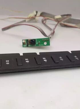 TCL L32C12按键接收板463-01A3-42001G 469-01A2-19401G（478）