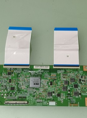 原装 创维50M9 50F5逻辑板MATDJ4E12 IN8908A 实物图