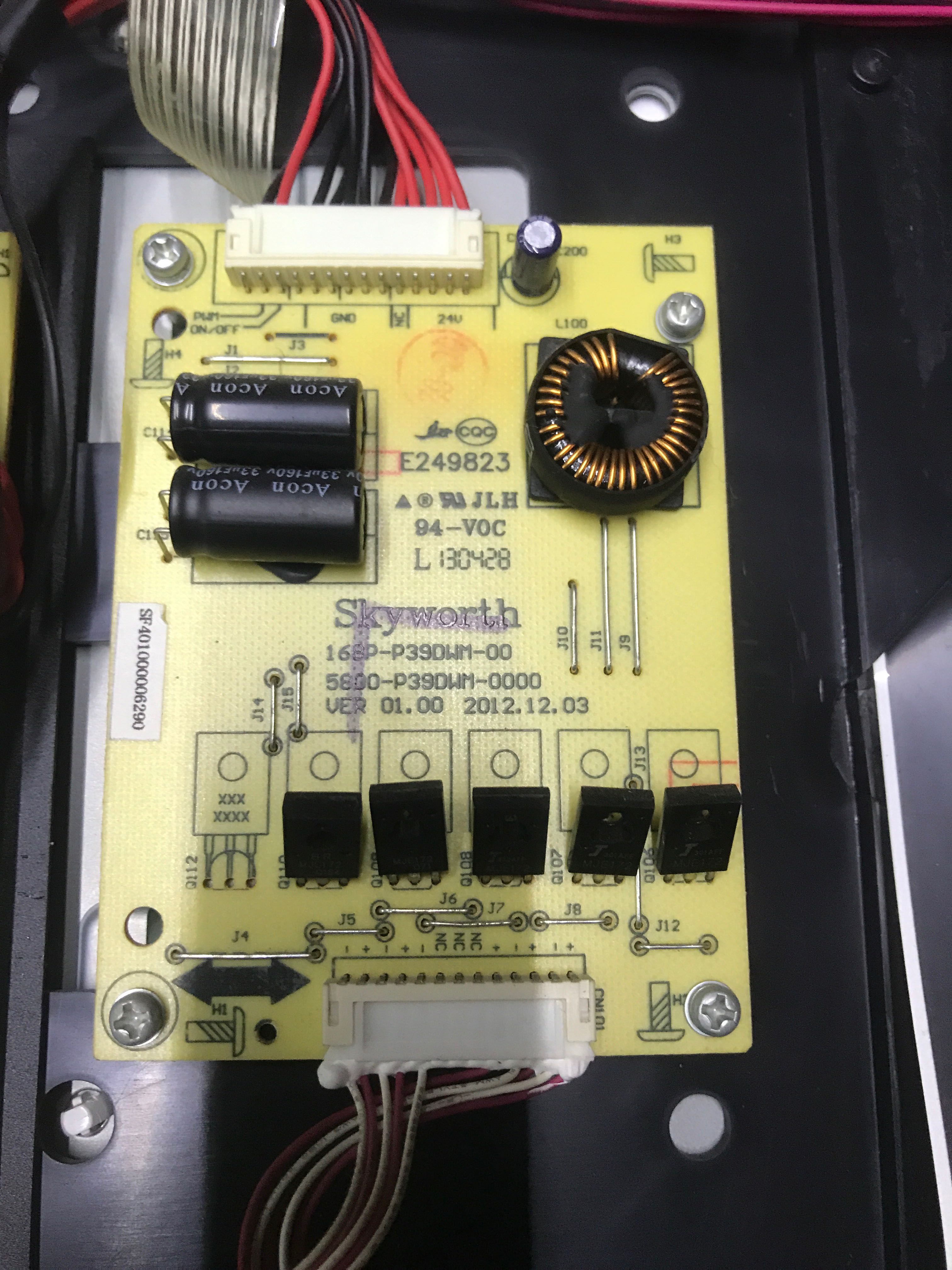 创维39E5CHR 39E320W 39E350E/D恒流背光板5800-P39DWM-0000现货