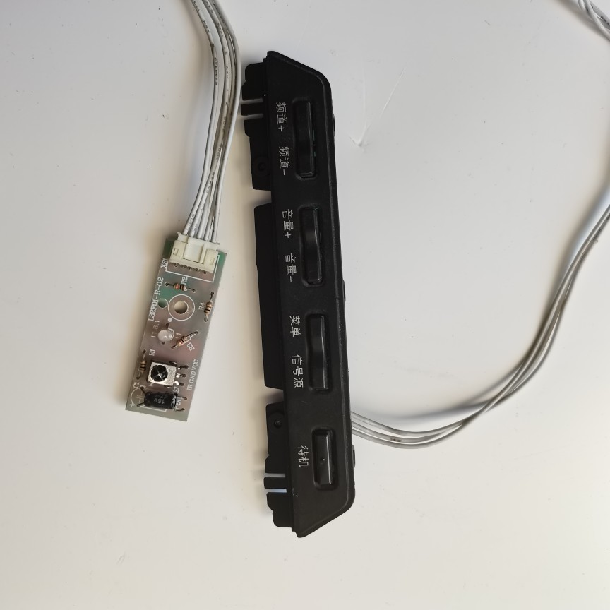 熊猫L42F02 液晶电视遥控接收板 遥控开关线路板 L32F01-R-02一套